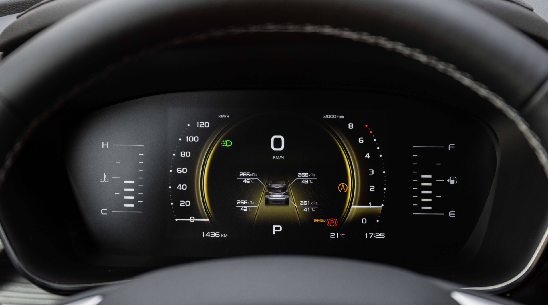 X70 (Рестайлинг) X70 (Рестайлинг)