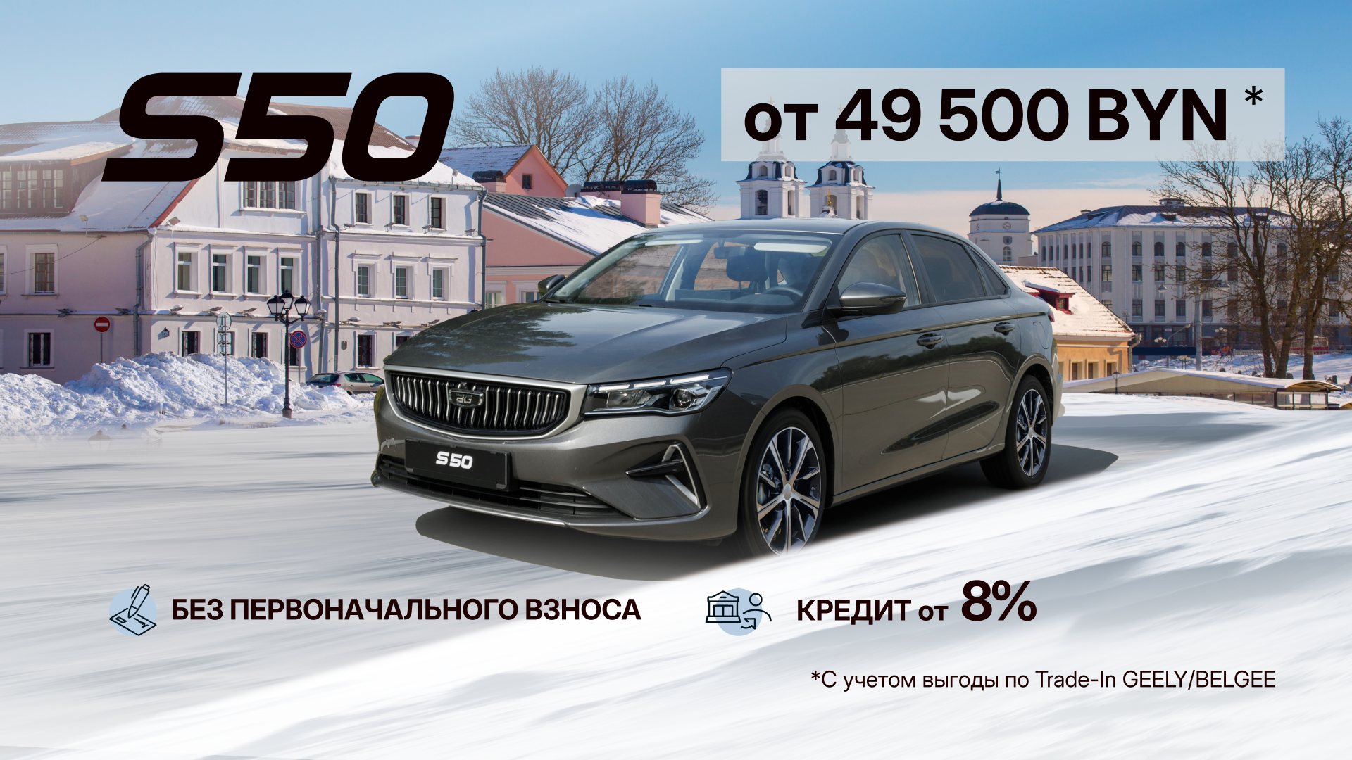 Главная - слайд 5