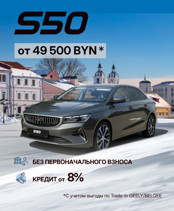 Главная - слайд 5