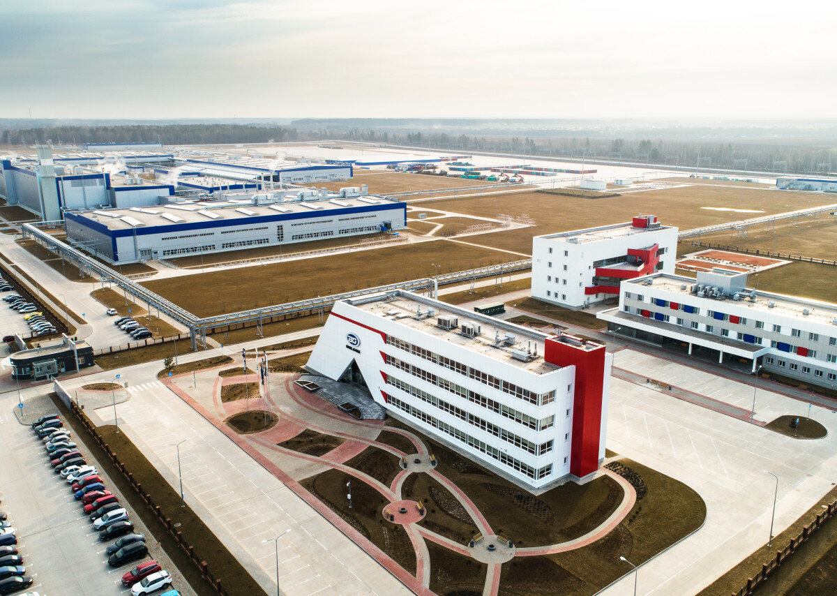 Открытие нового завода Открытие нового завода