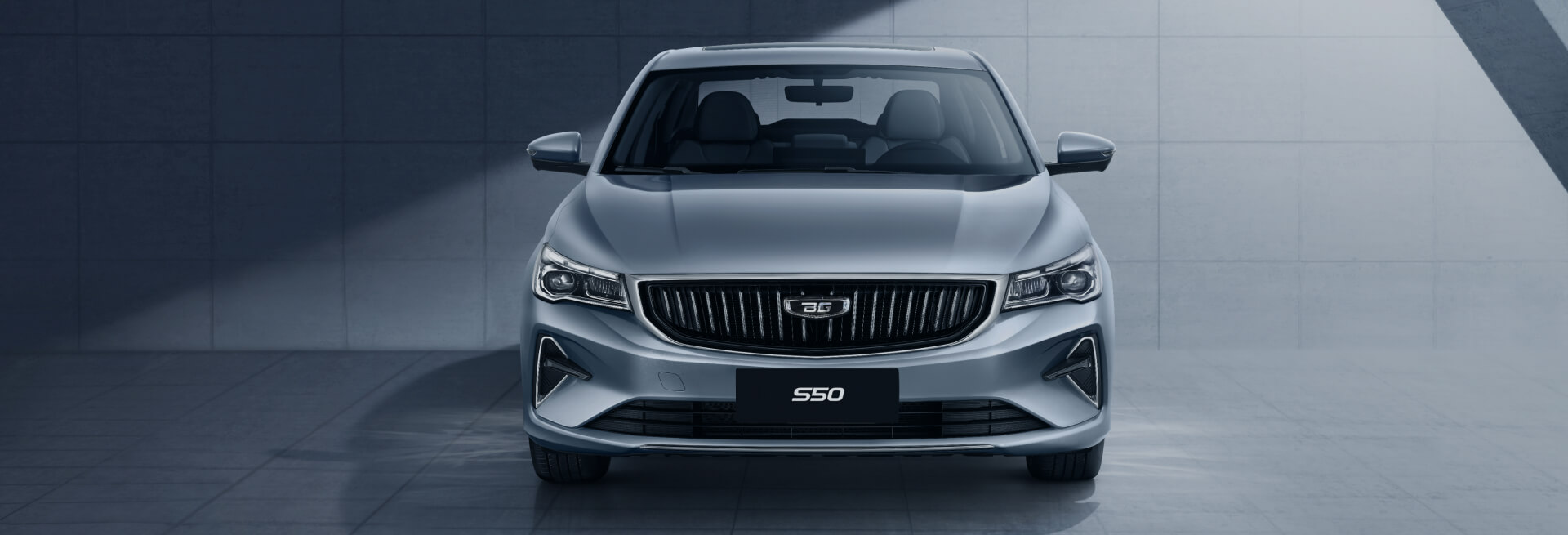 Обзор комплектаций BELGEE S50