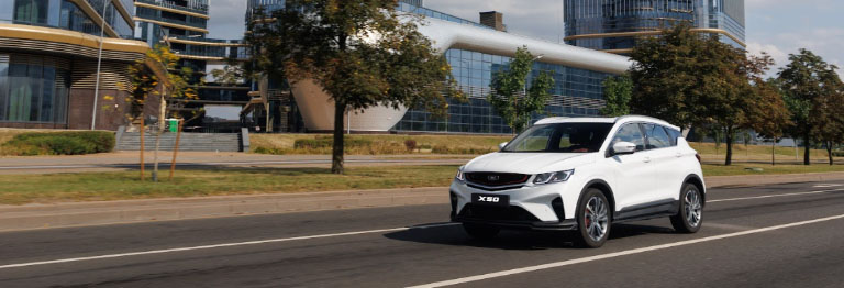 Обзор комплектаций BELGEE S50